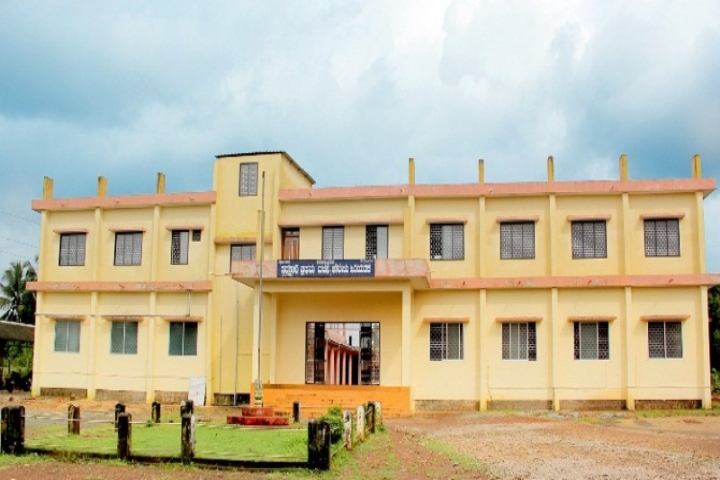 https://cache.careers360.mobi/media/colleges/social-media/media-gallery/22930/2020/3/9/College View of Government First Grade College Hiriadka_Campus-View.jpg
